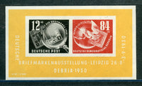German Democratic Republic DDR Scott B21a S.S. Mint NH