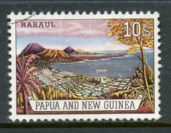 Papua and New Guinea Scott 162 Used
