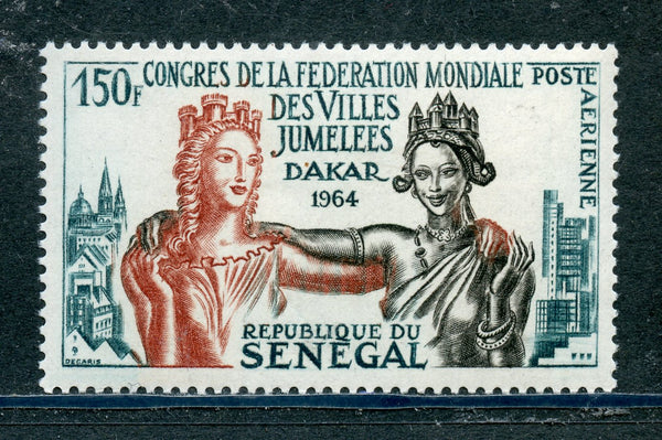 Senegal Scott C35 Mint NH