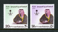 Saudi Arabia Scott 779-82 Mint NH Set