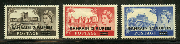 Bahrain Scott 96-98 Mint NH Set