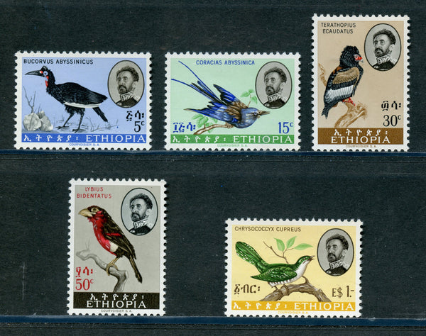 Ethiopia Scott 386-90 Birds Mint NH Set