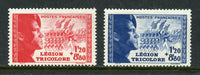 France Scott B147-48 Mint Hinged