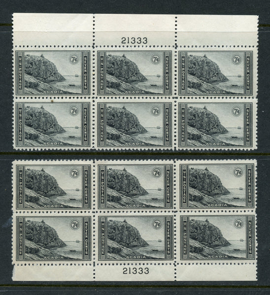 US Scott 749 Pair of Matched National Park Pl. Blks Mint NH