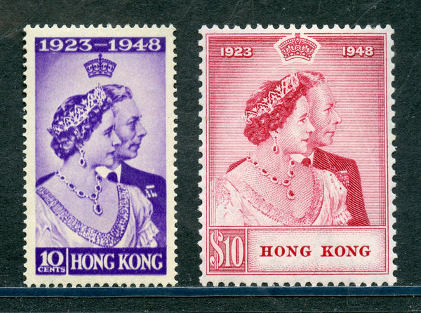 Hong Kong Scott 179-80,SG171-72 KGVI Silver Wedding Mint NH