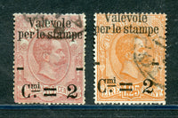 Italy Scott 60 & 62 Used