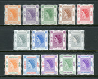 Hong Kong Scott 185-98 QEII Complete Mint NH Set