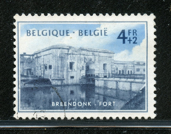 Belgium Scott 496 very Fine Used