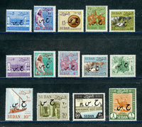 Sudan Scott 146-59 Mint NH Set