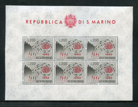 San Marino Scott 539 Mint NH Sheet of 6