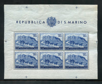 San Marino Scott C62a Mint NH Sheet UPU