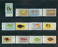 Mozambique Scott 332/55 missing low values  Mint NH Cat. Value $120.00 Fish