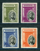 Zanzibar Scott 214-17 Mint Minor Glazed Gum