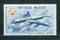 Malagasy Scott C71 Mint NH