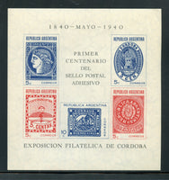 Argentina Scott 474 S. Sheet Cordoba Philatelic Expositions Mint NH