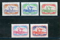 Saudi Arabia Scott 277-81 Mint LH