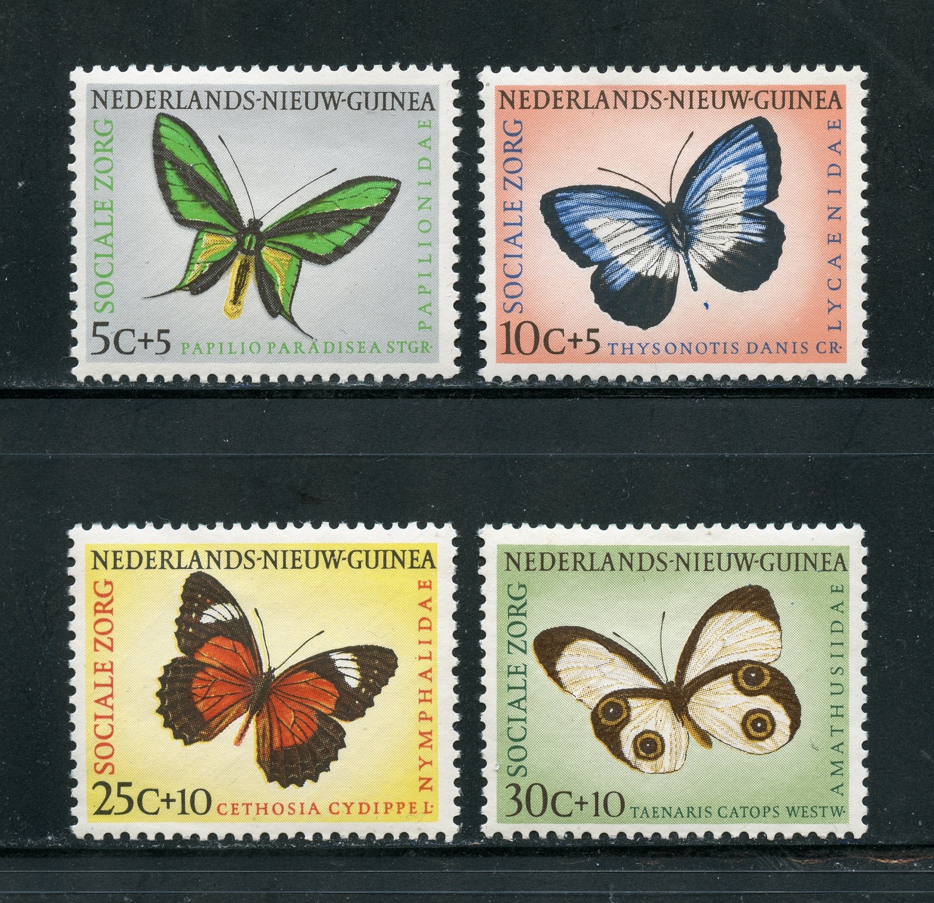 Butterflies – ABRO Stamps & Coins