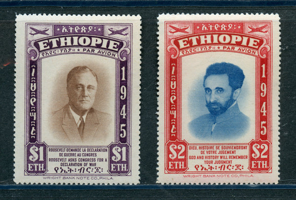 Ethiopia Scott C21-22 Roosevelt Mint NH Set