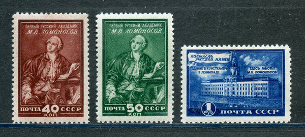 Russia Scott 1320-27 Lomonosov Mint LH Set