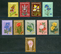 Romania Scott 1298-1307 Mint NH Set Flowers