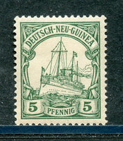 German New Guinea Scott 8 Mint Hinged
