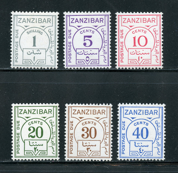 Zanzibar Scott J18-23 Mint LH Set