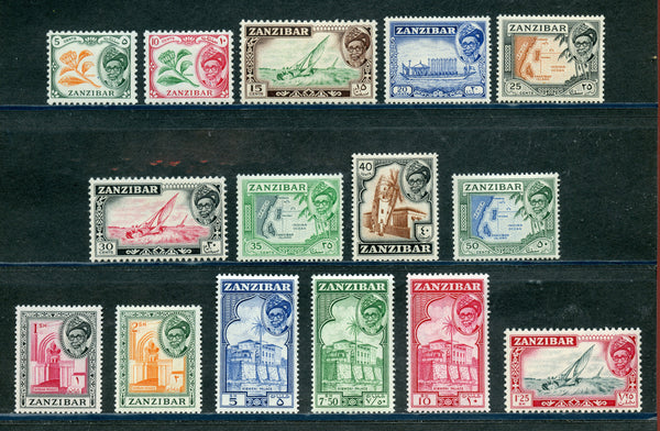 Zanzibar Scott 249-63 Mint LH Set