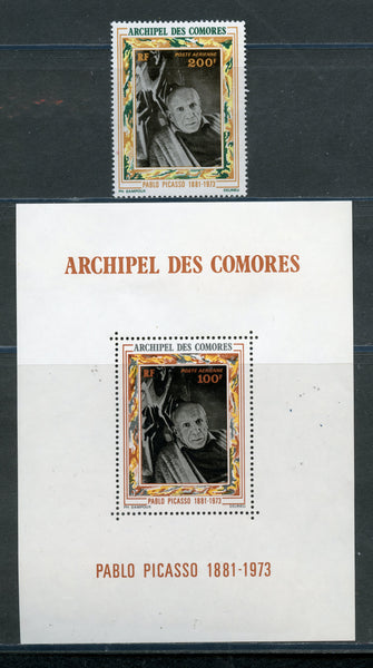 Comoro Islands Scott C57-58 Picasso Mint NH Stamp & S. Sheet