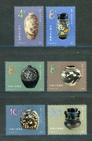 China PRC Scott 1671-76  Mint NH Set Pottery