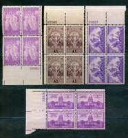 US Scott 895, 896, 897, 898 Mint NH Plate Blocks