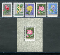 North Vietnam 203-7, 206a Mint NH Set and S. Sheet Flowers