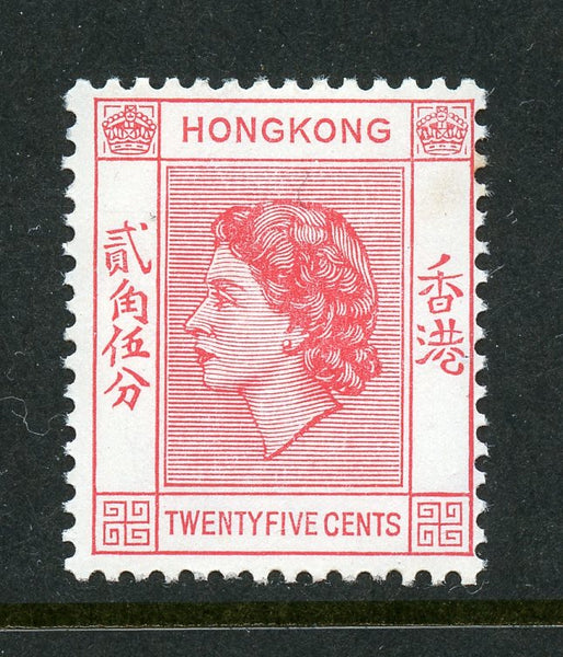 Hong Kong Scott 189 QEII Mint NH