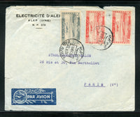 Syria 1950 Airmail Cover Aleppo To Paris