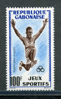 Gabon Scott C6 Olympics Mint NH
