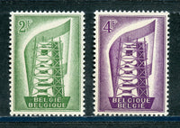 Belgium Scott 496-7 Europa Mint NH Set