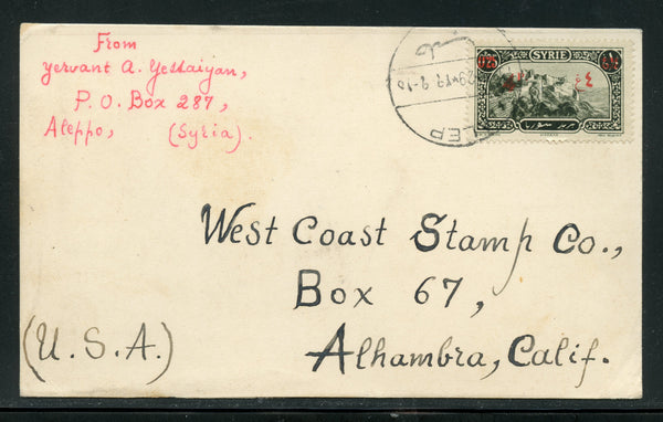 Syria Syrie 1929 Post Card to American Stamp Dealer