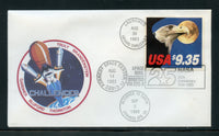 US 1909 FLOWN CHALLENGER SPACE SHUTTLE COVER STS-8