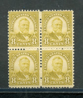 US Scott 640 Block of 4 F-VF Mint NH