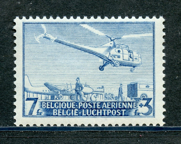 Belgium Scott CB13 Mint NH Aeronautics Helicopter
