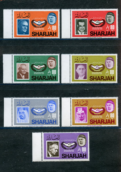 Sharjah Michel 189-87 ICY Mint NH
