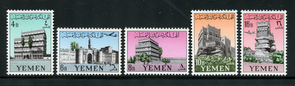 Yemen Jemen Scott 121-23, C22-23 Mint NH