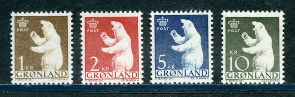 Greenland Scott 62-64 Polar Bears Mint MH Trains
