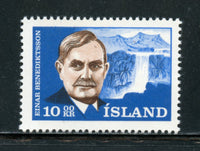 Iceland Scott 377 Mint NH