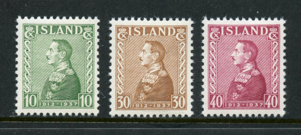 Iceland Scott 199-201 Mint NH Set