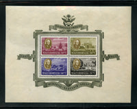 Hungary Scott CB1-CB1C Roosevelt Mint NH Souvenir Sheet