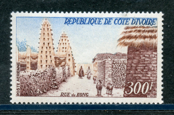 Ivory Coast Scott C31 Mint LH