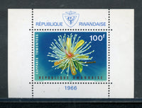 Rwanda Scott 160a Flowers Mint NH