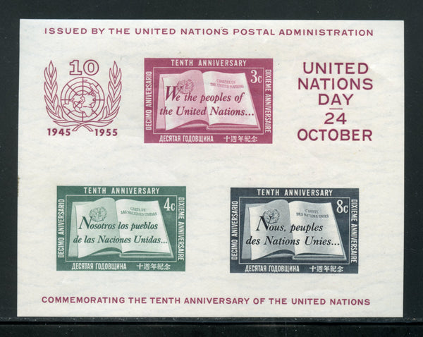 United Nations Scott 38 Sheet Mint NH