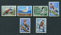 Cyprus Scott 329-34 BIRDS Mint NH Set