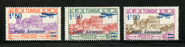 Tunisia Tunisie C10-C12 Mint Lightly Hinged